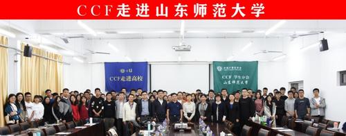 合影留念 合影留念